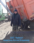 ООО «Байкал» - сев зерновых 2020г.