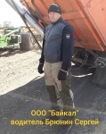 ООО «Байкал» - сев зерновых 2020г.