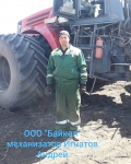 ООО «Байкал» - сев зерновых 2020г.