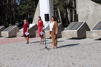 Выступление председателя  районного совета народных депутатов Тамбовского района Лобовой Л.Н.