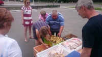 Ярмарка выходного дня
