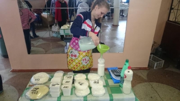 Ярмарка «День урожая»