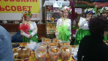 Ярмарка «День урожая»