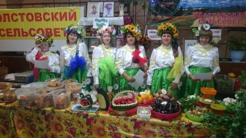 Ярмарка «День урожая»
