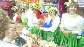 Ярмарка «День урожая»