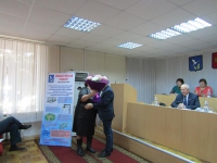 Административный Совет