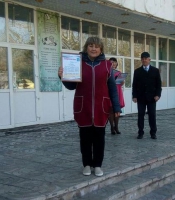 Празднование Первомая