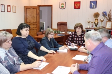 Заседание рабочей группы
