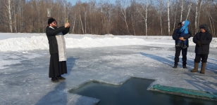 Крещенские купания