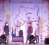 Гала-концерт районного молодежного творчества