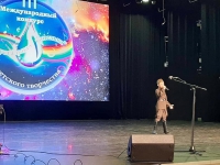 Итоги международного конкурса "Хрустальная капелька"