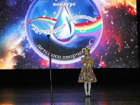 Итоги международного конкурса "Хрустальная капелька"