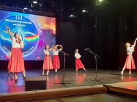 Итоги международного конкурса "Хрустальная капелька"