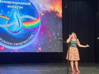 Итоги международного конкурса "Хрустальная капелька"