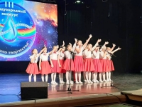 Итоги международного конкурса "Хрустальная капелька"
