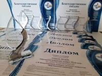 Итоги международного конкурса "Хрустальная капелька"