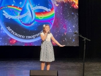 Итоги международного конкурса "Хрустальная капелька"