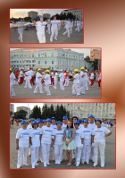 «Вместе весело шагать»