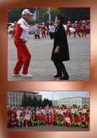 «Вместе весело шагать»