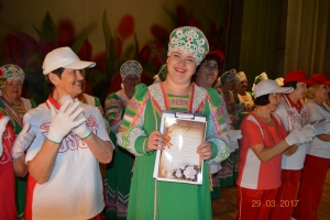 Получили благодарность