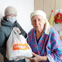«Мы вместе»