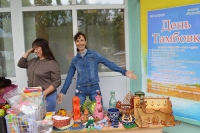 Тамбовке - 144 года