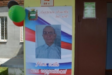 Резуновке – 100 лет. 