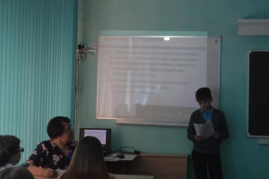 Чтобы знали и помнили
