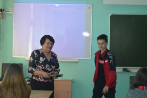 Чтобы знали и помнили