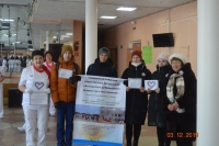 «Щедрый вторник»