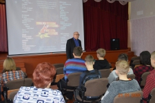 Память и Слава Защитникам Отечества