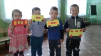 «Неделя безопасности» в образовательных организациях района