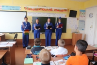 «Неделя безопасности» в образовательных организациях района