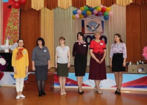 «Учитель года — 2020»
