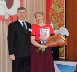«Учитель года — 2020»