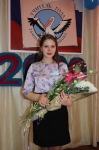 «Учитель года — 2020»