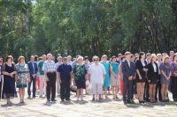 «Мы – помним, мы – гордимся!»