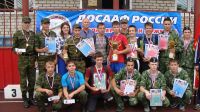 Спартакиада ДОСААФ