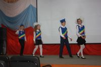 «Безопасное колесо 2016»