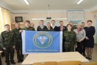 «В едином строю – мы непобедимы! Участники акции: МО ДОСААФ России Тамбовского района, ОВКАО по Константиновскому и Тамбовскому районам, воспитанники ВПК «Алмаз»»
