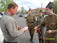 SAM_0590